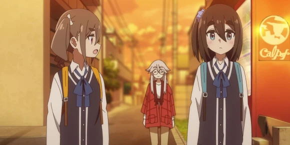 Моно — баннер