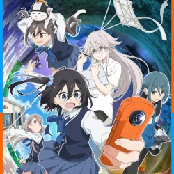 Моно — постер аниме