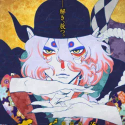 Мононокэ — постер аниме