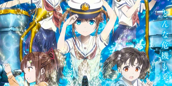 Морская академия. Фильм — баннер