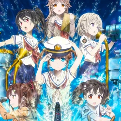 Морская академия. Фильм — постер аниме