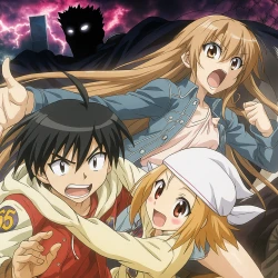 Морская невеста OVA