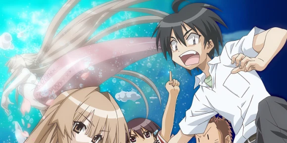 Морская невеста [ТВ] — баннер