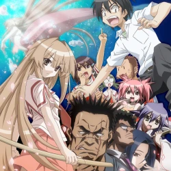 Морская невеста [ТВ] — постер аниме