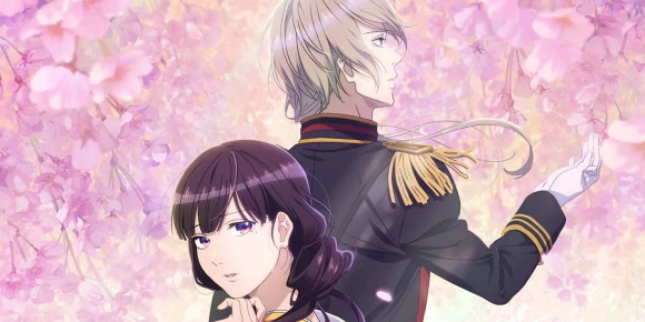 Мой счастливый брак OVA — баннер