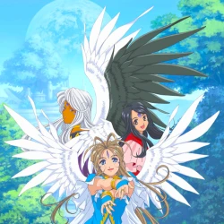 Моя богиня! (сезон второй) — постер аниме