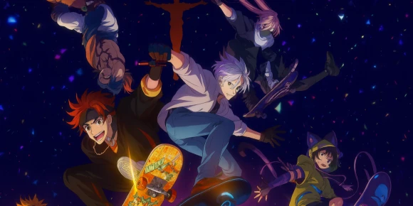 На скейте в бесконечность — баннер