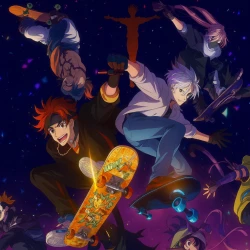 На скейте в бесконечность — постер аниме