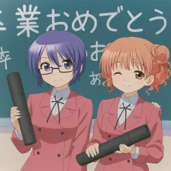 Наброски Хидамари OVA