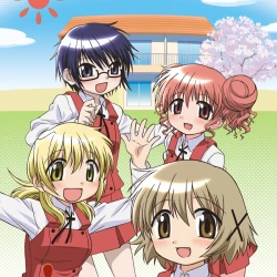 Наброски Хидамари [ТВ-1] — постер аниме