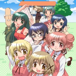 Наброски Хидамари [ТВ-2]