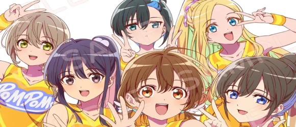 Нарэнарэ — баннер