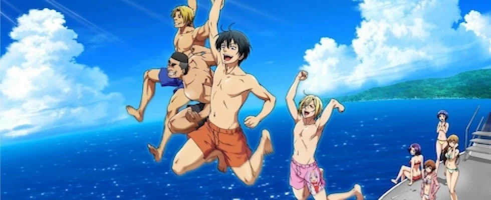 Необъятный океан — баннер