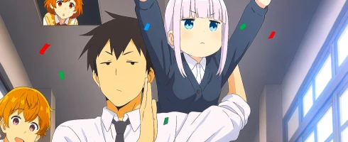 Непостижимая Ахарэн — баннер