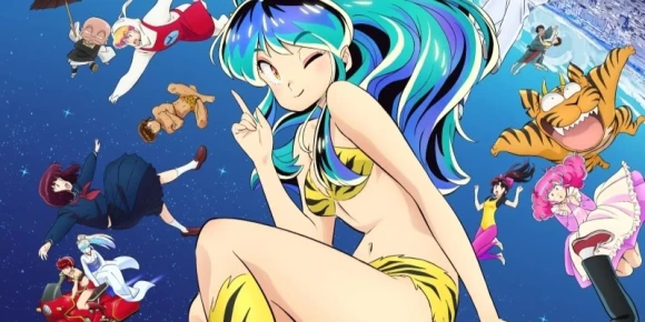 Несносные пришельцы 2: Прекрасная мечтательница — баннер