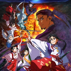 Неуловимый самурай — постер аниме