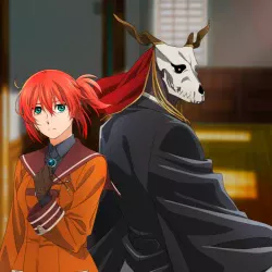 Невеста чародея [ТВ-1] — постер аниме