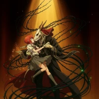 Невеста чародея