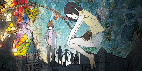 Ноэйн — баннер