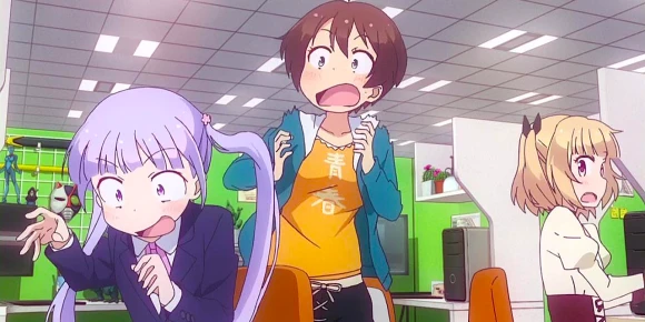 Новая игра! [ТВ-1] — баннер