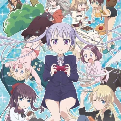 Новая игра! [ТВ-1] — постер аниме