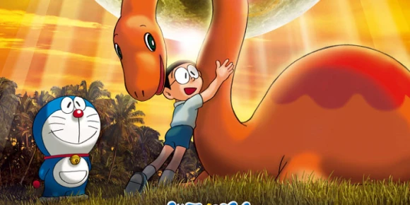 Новый Дораэмон 2006 (фильм первый) — баннер