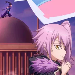 О моём перерождении в слизь OVA — постер аниме