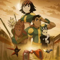 Обан: Звездные гонки