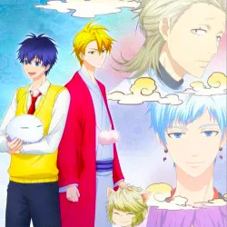 Обитель мрачного мононокэ [ТВ-2] — постер аниме