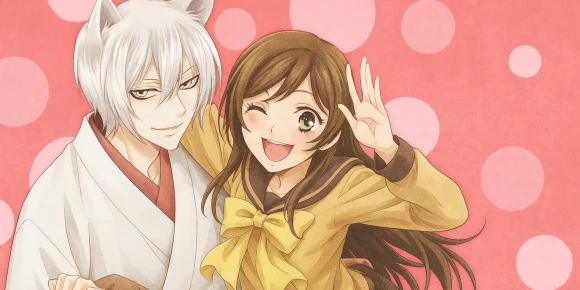 Очень приятно, Бог OVA-1 — баннер