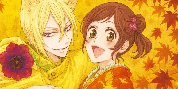 Очень приятно, Бог OVA-2 — баннер