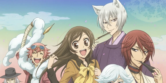 Очень приятно, Бог [ТВ-1] — баннер