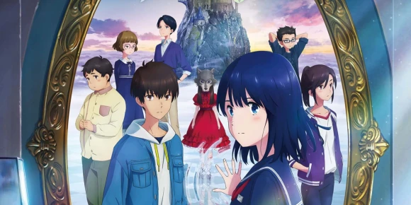 Одинокий замок в Зазеркалье — баннер