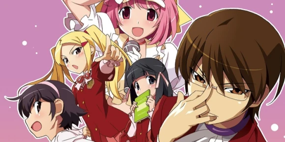 Одному лишь Богу ведомый мир [ТВ-1] — баннер