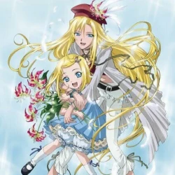 Огни «Пёстрой арены»: История Лейлы Хамильтон — постер аниме