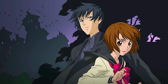 Охота на привидений — баннер