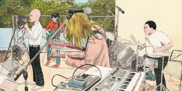 Онгаку: Наш звук — баннер