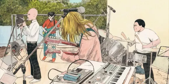 Онгаку: Наш звук — баннер