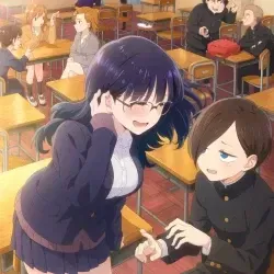 Опасность в моём сердце [ТВ-2]