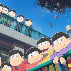 Осомацу-сан. Фильм — постер аниме