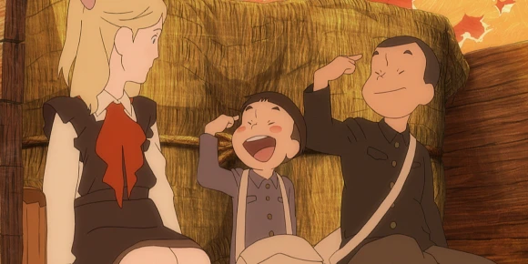 Остров Джованни — баннер