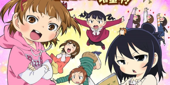 Отвязная троица [ТВ-2] — баннер