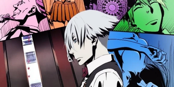 Парад смерти — баннер