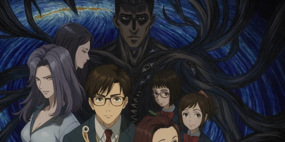 Паразит — баннер