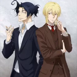 Патриотизм Мориарти OVA — постер аниме