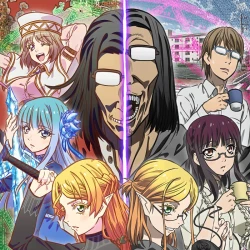 Перерождение Дяди — постер аниме