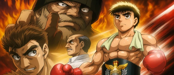 Первый шаг: Путь чемпиона — баннер