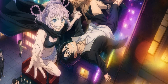 Песнь ночных сов [ТВ-2] — баннер