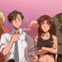 Пираты «Черной лагуны» OVA