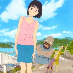 Письмо для Момо